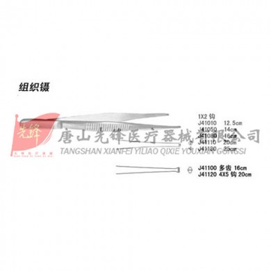 不锈钢组织镊_简介