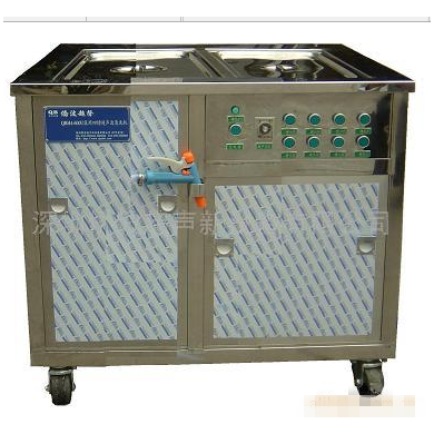 QBH2 双槽医用超声波清洗机_简介