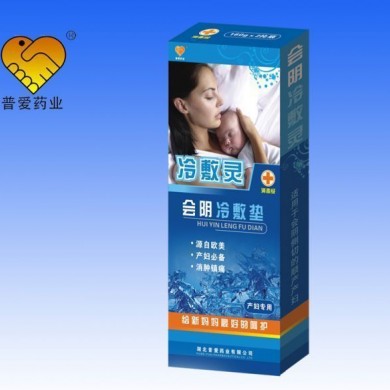 冷敷灵会阴冷敷垫_简介