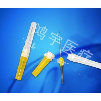 采血针20G_简介
