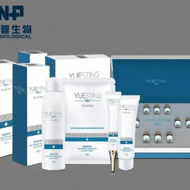 悦丝汀-皮肤修护套组（医用面膜套装/皮肤修复套装/壳聚糖医用套装）_简介