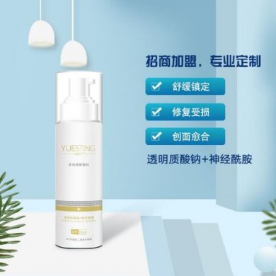 悦丝汀-医用修复敷料（水剂/医用敷料）_简介