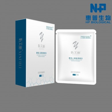 昕芙丽-重组人源胶原蛋白修复贴（医用面膜/医用械字号面膜/修护面膜）_简介