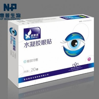 新惠普-水凝胶眼贴（医用眼贴/医用冷敷贴/医用水凝胶眼贴）_简介
