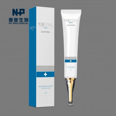 悦丝汀-舒敏修护凝胶（医用面膜/抑制疤痕凝胶/修复凝胶）_简介