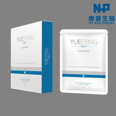 悦丝汀-壳聚糖舒敏修护贴（医用面膜/医美面膜/修复面膜）_简介
