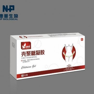 新惠普-壳聚糖凝胶（妇科凝胶/阴道凝胶/抑菌凝胶）_简介