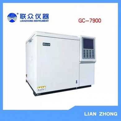 口罩灭菌剂环氧乙烷残留检测分析气相色谱仪_简介