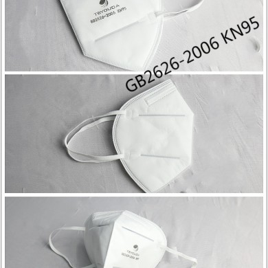 防雾霾，PM2.5口罩(不带阀)_简介
