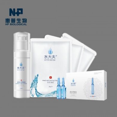 水大夫-医用透明质酸钠冷敷贴修护套装（医用面膜/医美面膜/护理套装）_简介