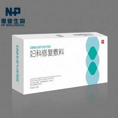 昕惠普-妇科修复敷料（妇科凝胶/阴道凝胶/抑菌凝胶/私密凝胶）_简介