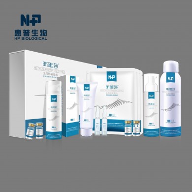 昕雅莎-医用修复敷料套装（医用面膜套装/皮肤修复套装/透明质酸钠套装）_简介