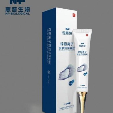 悦熙妍-锌银离子皮肤抗菌凝胶（医用面膜/抑制疤痕凝胶/修复凝胶）_简介