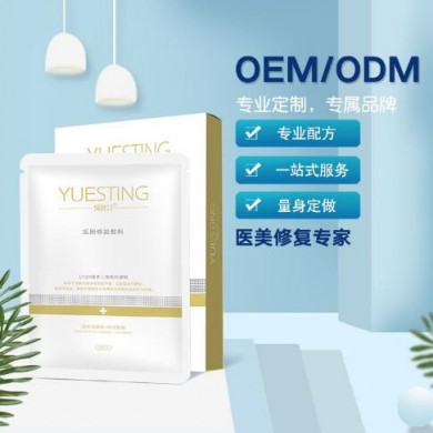 悦丝汀-医用修复敷料（医用面膜/医用敷料）_简介