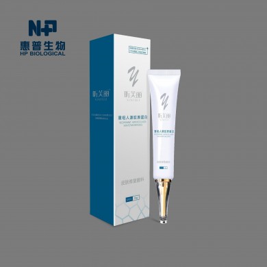 昕芙丽-重组人源胶原蛋白皮肤修复凝胶（修护凝胶/凝胶剂）_简介