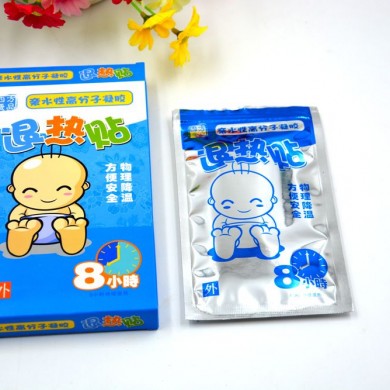 退热贴_简介