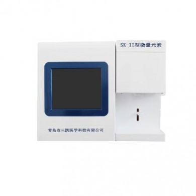 人体微量元素检测仪器_简介