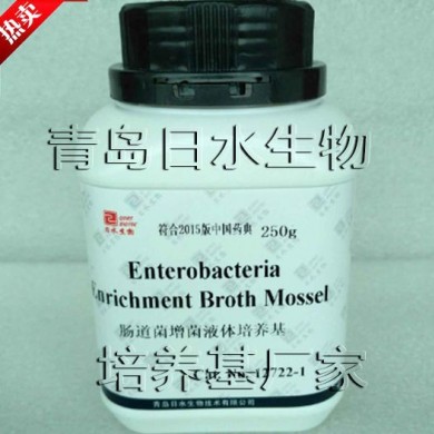 肠道菌增菌液体培养基_简介