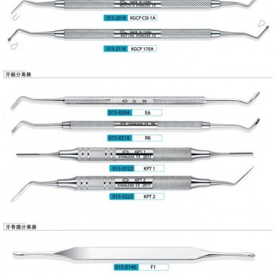 上海康桥器械_简介