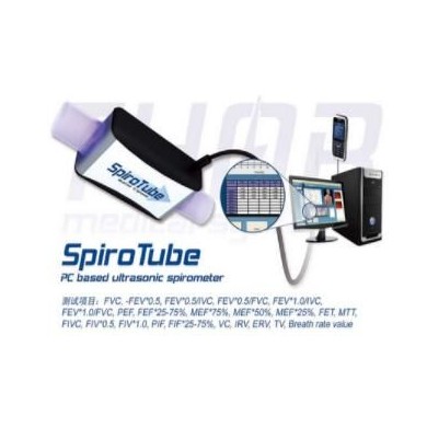 日本福田肺功能仪 Spiro Tube型_简介