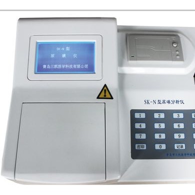 尿碘分析仪_简介