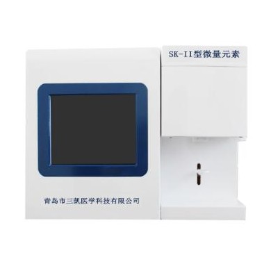 微量元素检测仪_简介