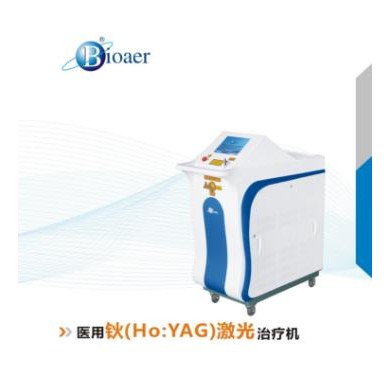 钬激光治疗机_简介