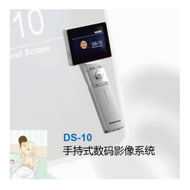日本尼德克DS-10F眼底摄影机_简介