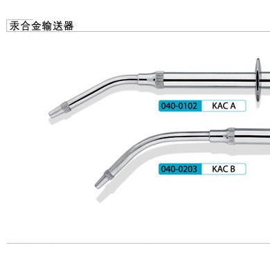 上海康桥器械_简介