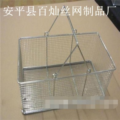 不锈钢手提式医用消毒筐_简介