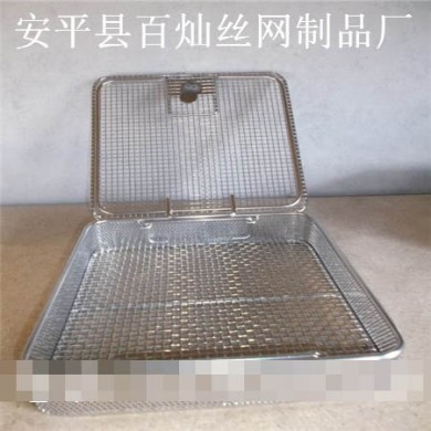 医疗器械消毒筐/医用消毒筐器_简介