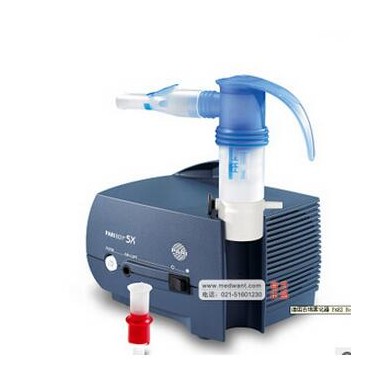 德国百瑞雾化器 PARI Boy Sx_简介