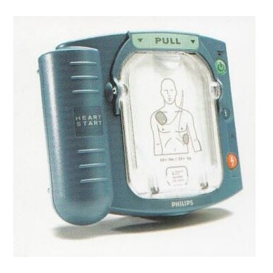 荷兰飞利浦/PHILIPS自动体外除颤仪 Heartstart HS1_简介