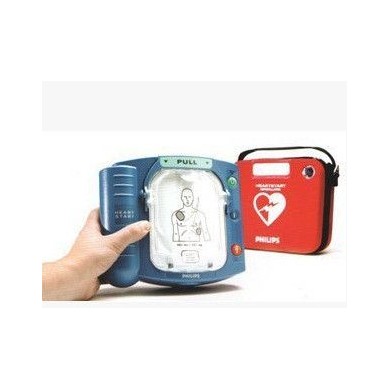 飞利浦PHILIPS自动体外除颤器 HS1(M5066A)救心宝 AED 除颤仪_简介