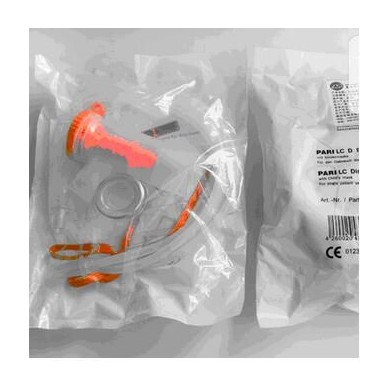 德国百瑞简易雾化器（儿童型）_简介