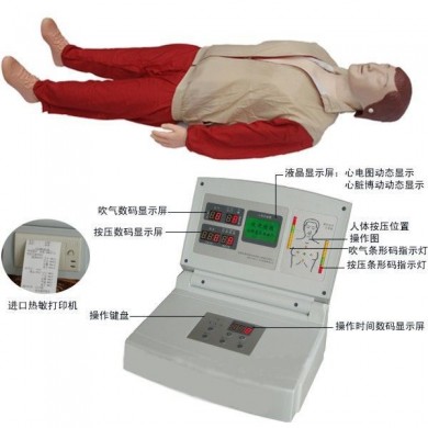 JD/CPR580液晶电脑心肺复苏模拟人_简介