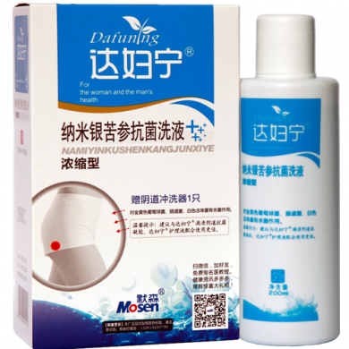 达妇宁纳米银苦参抗菌洗液_简介