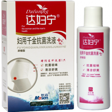 达妇宁妇用千金抗菌洗液_简介