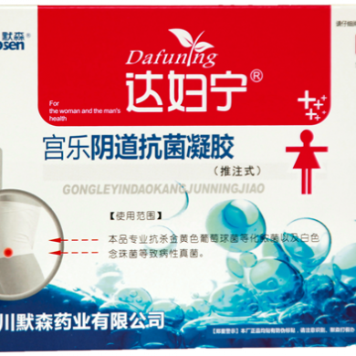 达妇宁宫乐阴道抗菌凝胶_简介