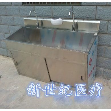 医用器械清洗池_简介