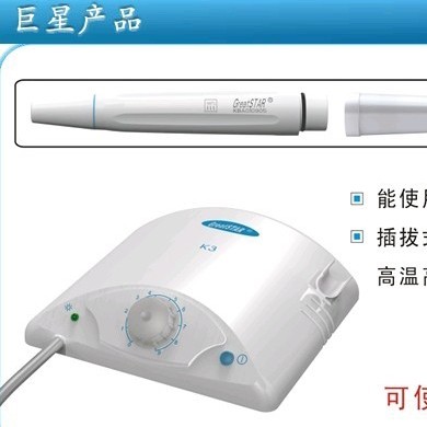 K3外置机_简介