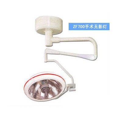 手术无影灯_简介
