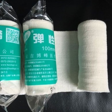 医用弹性绷带_简介