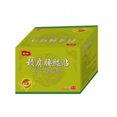 简装巴布贴_简介