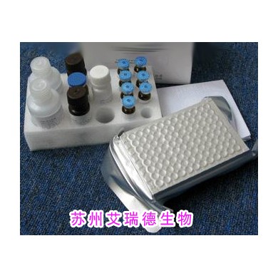 禽流感检测试剂盒_简介