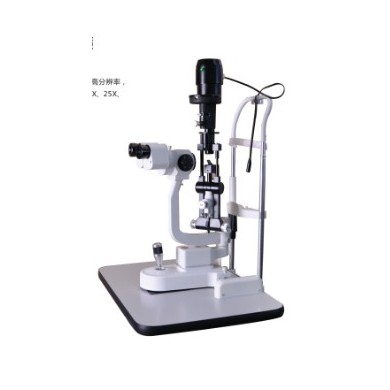 KJ5D裂隙灯显微镜_简介