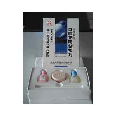 非调和型口腔正畸粘接剂_简介