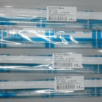介入穿刺针_简介