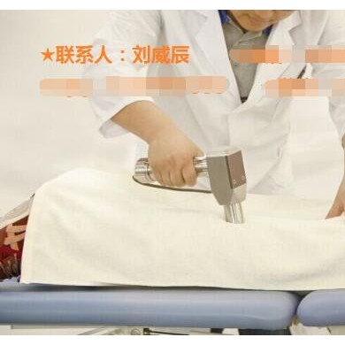 电动肌肉振动仪_简介