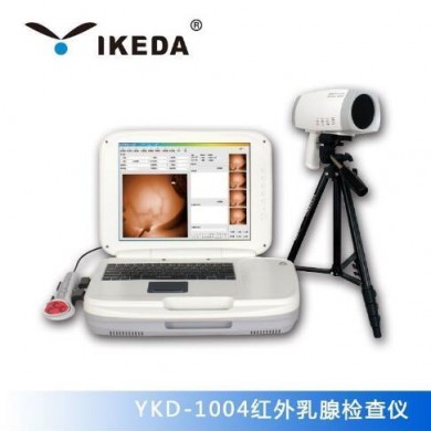 红外乳腺检查仪_简介